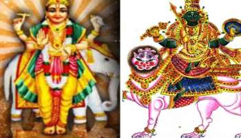 Guru Chandal Rajyog: ഗുരു ചണ്ഡൽ രാജയോഗം, ഒക്ടോബർ 30 വരെ, ഈ 3 രാശിക്കാരുടെ ജീവിതത്തിൽ ദുരിതം