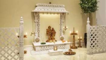 Home Temple Cleaning: വീട്ടിലെ പൂജാമുറി വൃത്തിയാക്കുമ്പോഴും ചില കാര്യങ്ങള്‍ ശ്രദ്ധിക്കണം 