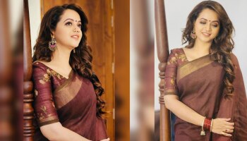 Bhavana: സാരിയിൽ സുന്ദരിയായി ഭാവന; ചിത്രങ്ങൾ കാണാം