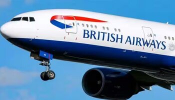 British Airways: ബ്രിട്ടിഷ് എയർവേസ് വിമാനം ബംഗാൾ ഉൾക്കടലിനു 30,000 അടി ഉയരത്തിൽ ആകാശച്ചുഴിയിൽപ്പെട്ടു