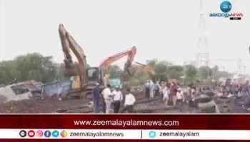 Balasore Train Accident Update