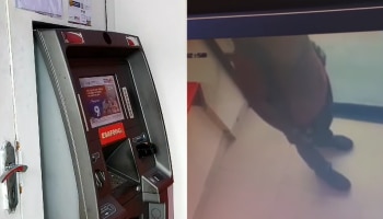 ATM Counter Blast: എടിഎം കൗണ്ടർ സ്ഫോടനം: പ്രതി പത്തനംതിട്ട സ്വദേശി, തിരിച്ചറിഞ്ഞത് സിസിടിവി ദൃശ്യങ്ങളിൽ നിന്ന്