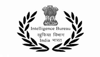 Intelligence Officer Recruitment: ഐബിയിൽ ജൂനിയർ ഇൻറലിജൻസ് ഓഫീസറാകാം, ഇത്രയുമാണ്  ശമ്പളം