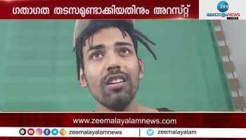 Sreejith Perumana react Youtuber thoppi arrest