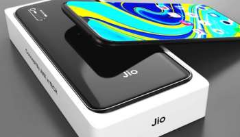 Jio Phone 5G Launch: ജിയോ 5G ഫോൺ ഉടൻ, സെഗ്മെൻറിലെ ഏറ്റവും കുറഞ്ഞ വില ?