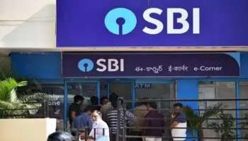 Sbi Fd Rates: നല്ല  പലിശ കിട്ടാൻ പ്രൈവറ്റ് ബാങ്ക് വേണ്ട, എസ്ബിഐ നൽകുന്നു ഗംഭീര പ്ലാനുകൾ