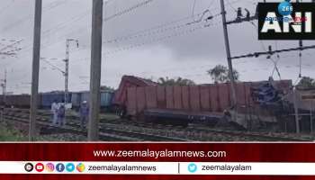West Bengal Train Accident Updates