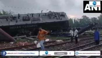 Train Accident in West Bengal