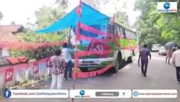 Kottayam Bus Owner Issue