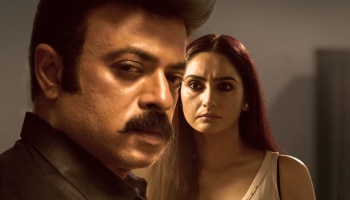 Sheela Movie: സർവൈവൽ ത്രില്ലറുമായി രാഗിണി ദ്വിവേദിയുടെ &#039;ഷീല&#039;; പുതിയ പോസ്റ്റർ പുറത്ത്