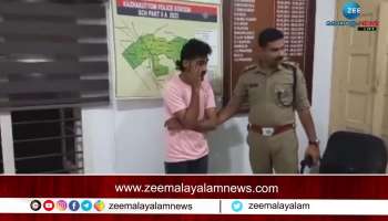 Rape Happened in Kazhakkoottam Thiruvananthapuram