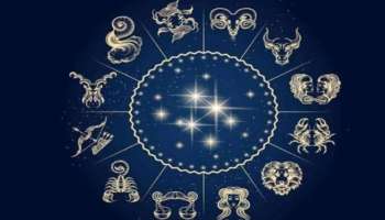 Lucky Zodiac Signs : സ്ത്രീകളിൽ ഈ രാശിക്കാർ ഭാഗ്യമുള്ളവർ; ജീവിതത്തിൽ ഉണ്ടാകുന്നത് വൻ നേട്ടങ്ങൾ
