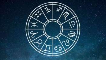 Horoscope 2023: ഈ രാശിക്കാർ പ്രത്യേകം ശ്രദ്ധിക്കുക; ഇന്നത്തെ സമ്പൂർണ രാശിഫലം അറിയാം