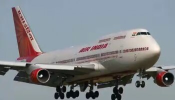 AIR INDIA: പറക്കുന്ന വിമാനത്തിലിരുന്ന് മലമൂത്ര വിസർജനം; യുവാവ് അറസ്റ്റിൽ