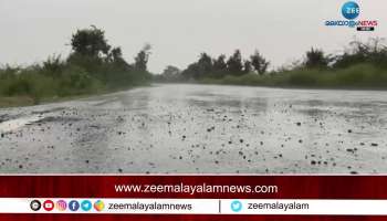 Heavy rain alert in Kerala