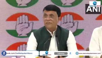 Pawan Khera on Rafale deal