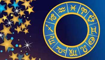 July 2023 Lucky Zodiac Sign: ജൂലൈ മാസത്തില്‍ മൂന്ന് വലിയ ഗ്രഹ സംക്രമണം, ഈ 5 രാശിക്കാരുടെ ഭാഗ്യം സൂര്യനെപ്പോലെ പ്രകാശിക്കും!! 