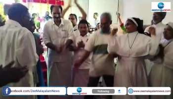 Minister R Bindu Dances With Mentally Challenging People