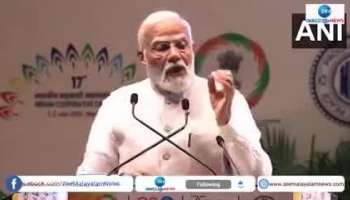 PM Narendra Modi on PM Kisan Project