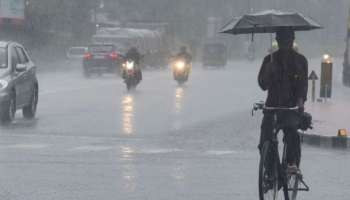 Kerala Rain Alert: ജൂലൈ 2, 3 ദിവസങ്ങളിൽ ഒറ്റപ്പെട്ട സ്ഥലങ്ങളിൽ ശക്തമായ മഴയ്ക്ക് സാധ്യത