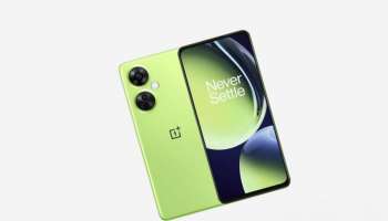 OnePlus Nord 3 Price: വൺ പ്ലസിൻറെ ഗംഭീര ഫോൺ ഉടൻ, 36000 രൂപയിൽ കിടിലൻ ഫീച്ചറുകളും സവിശേഷതകളും മറ്റൊന്നിലുമില്ല