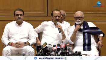 NCP Splits Ajit Pawar Response