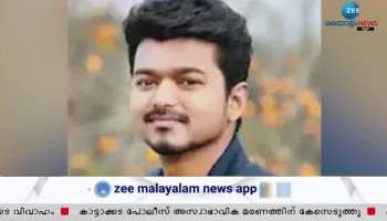 Vijay to take a break from acting
