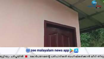 A young woman committed suicide in Neyyatinkara