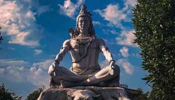 Shiva Puja: ധനക്ഷാമം അകറ്റും, ആഗ്രഹങ്ങള്‍ സഫലമാകും, തിങ്കളാഴ്ച മഹാദേവനെ ആരാധിക്കാം