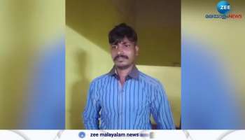 Man killed his mother-in-law by hitting her on the head at Kadakulam, Neiyatinkara
