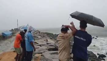 Fishing boat sinks: തിരുവനന്തപുരം മുതലപ്പൊഴിയിൽ മത്സ്യബന്ധന വള്ളം മറിഞ്ഞു