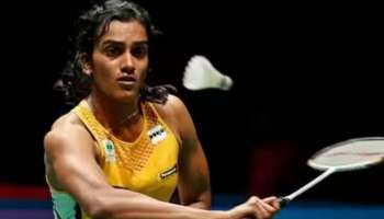 PV Sindhu: വനിതാ സിംഗിൾസ് ബാഡ്മിന്റൺ റാങ്കിങ്ങിൽ തിരിച്ചടി നേരിട്ട് ഇന്ത്യയുടെ സൂപ്പർ താരം