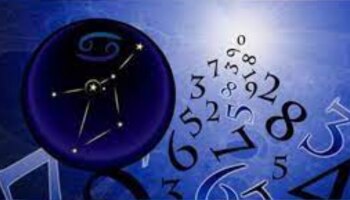 Numerology Prediction 05.07.2023: ശ്രാവണ മാസത്തിന്റെ രണ്ടാം ദിവസം നിങ്ങൾക്ക് എങ്ങനെ? ഭാഗ്യ നമ്പറും ശുഭ നിറവും അറിയാം?