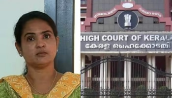 Kerala High Court: വ്യാജ ലഹരി കേസ്; ഷീലാ സണ്ണിക്കെതിരായ എഫ്ഐആര്‍ റദ്ദാക്കി ഹൈക്കോടതി 