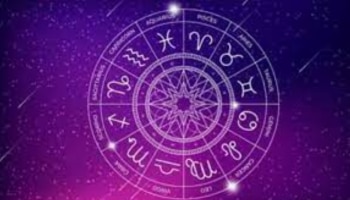 Horoscope: സൂര്യനെപ്പോലെ പ്രകാശിക്കും ഇവർ; മേടം മുതൽ മീനം വരെയുള്ളവർക്ക് നാളെ എങ്ങനെ?