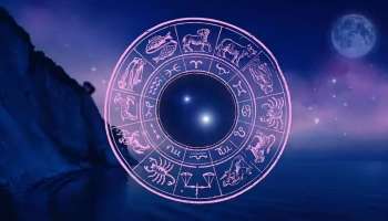 Horoscope: ഇടവം രാശിക്കാർക്ക് സാമ്പത്തിക പ്രതിസന്ധികൾ ഉണ്ടാകാം; ഇന്നത്തെ സമ്പൂർണ രാശിഫലം