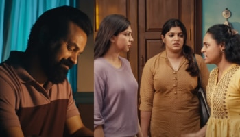 Padmini Movie: മൂന്ന് നായികമാരും ചാക്കോച്ചനും; പദ്മിനി ട്രെയിലറെത്തി, നാളെ തിയേറ്ററുകളിലേക്ക്