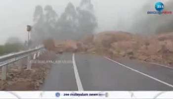 Landslide in Kochi Dhanushkodi NH