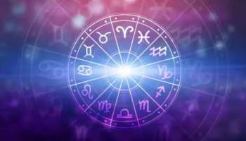 Horoscope: ഈ നാല് രാശിക്കാർക്ക് ഇന്ന് രാജയോ​ഗം- അറിയാം ഇന്നത്തെ സമ്പൂർണ രാശിഫലം