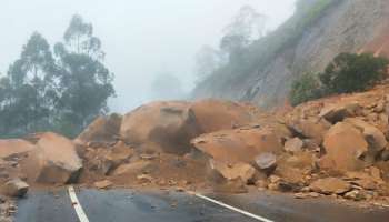Landslide: മൂന്നാർ ഗ്യാപ് റോഡിൽ വീണ്ടും മണ്ണിടിച്ചിൽ; കൊച്ചി-ധനുഷ്കോടി ദേശീയ പാതയിൽ ഗ്യാപ് റോഡിലൂടെയുള്ള ഗതാഗതം പൂർണ്ണമായും തടസപ്പെട്ടു