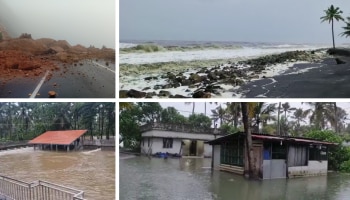 Kerala Rain Update: ജാ​ഗ്രതയോടെ കേരളം; വടക്കൻ കേരളത്തിൽ ശക്തമായ മഴ തുടരും, 2 ജില്ലകളിൽ ഓറഞ്ച് അലർട്ട്