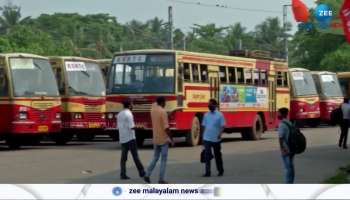 Ksrtc Latest Revised Ticket Rate