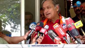 Shashi Tharoor on UCC