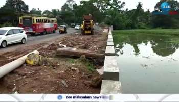 Road under construction damaged at Kottayam 