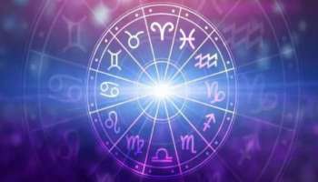 Horoscope: ഈ രാശിക്കാർക്ക് ഇന്ന് വിജയത്തിന്റെ ദിവസം; അറിയാം ഇന്നത്തെ സമ്പൂർണ രാശിഫലം