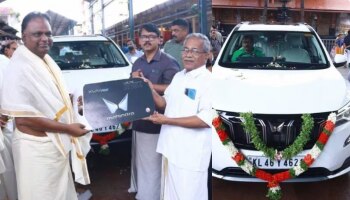 Mahindra: ഥാറിന് പിന്നാലെ എക്‌സ്.യു.വിയും; ഗുരുവായൂരപ്പന് വീണ്ടും കാണിക്കയുമായി മഹീന്ദ്ര