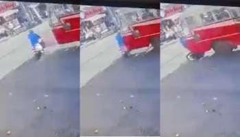Accident : കോട്ടയം ചിങ്ങവനത്ത് കെഎസ്ആർടിസി ബസിടിച്ച് യുവാവ് മരിച്ചു
