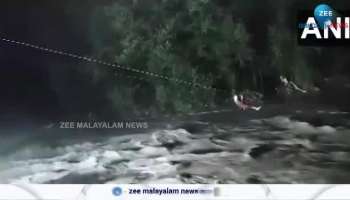 NDRF rescued people trapped in Beas River