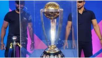 ODI World Cup 2023: ശൂന്യാകാശ യാത്രയും കഴിഞ്ഞു; ഏകദിന ലോകകപ്പ് ട്രോഫി തിരുവനന്തപുരത്ത് 