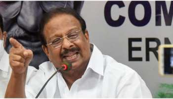 K Sudhakaran: അന്ന് സിപിഎം യുസിസിയെ പിന്തുണച്ചു; എം.വി രാഘവനെ ചൂണ്ടിക്കാട്ടി കെ.സുധാകരൻ